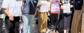 友善、多元共融 ! 移民署花蓮站第一線據點服務新住民